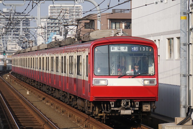 京急 創立120周年 次いでの全車両2