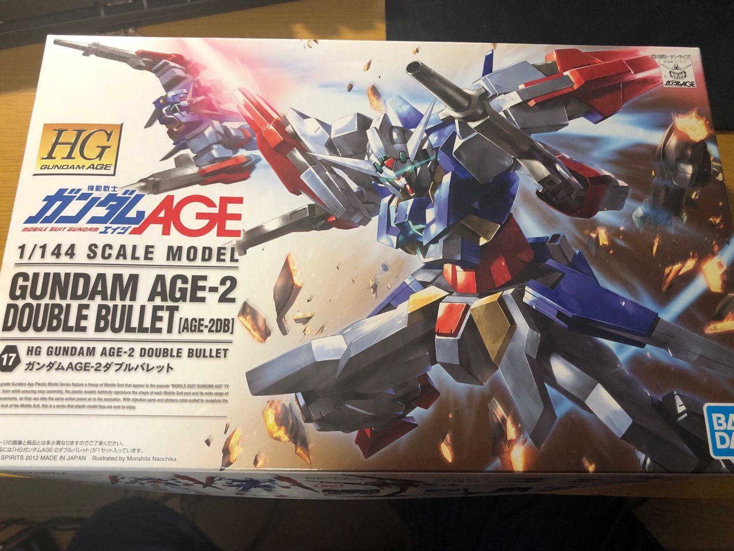 再販したage2 ダブルバレットを組む Kの秘密基地 楽天ブログ