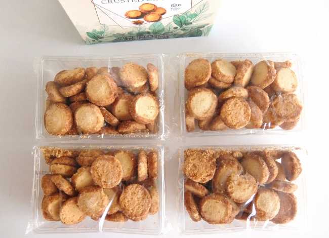 コストコ ブログ  エルザスストーリー ブラウンシュガークラストクッキー 味 美味しい レポ