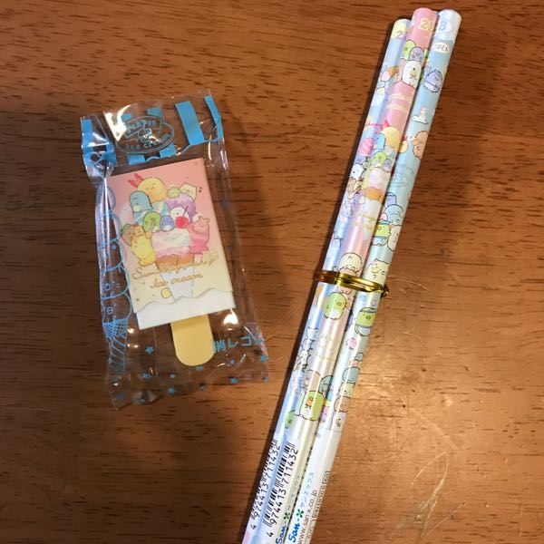 rblog-20180921002246-03.jpg
