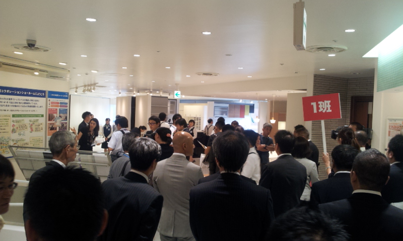 20120730_095203.jpg