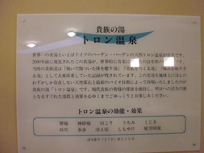 P1000973.JPG