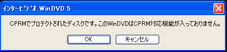 cprm.gif