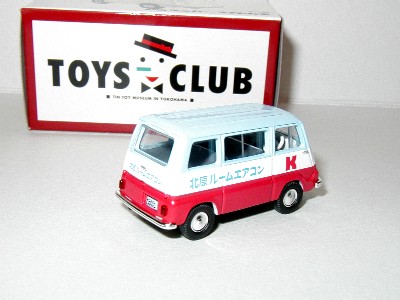 tlvtoysclubsamber12.jpg