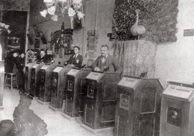 キネトスコープバー