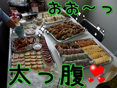 太っ腹.JPG