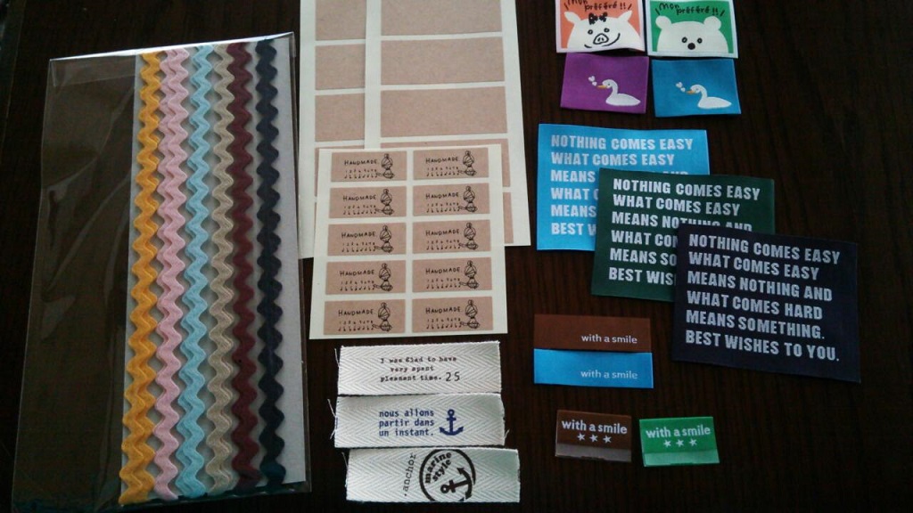 20140120_153634.jpg