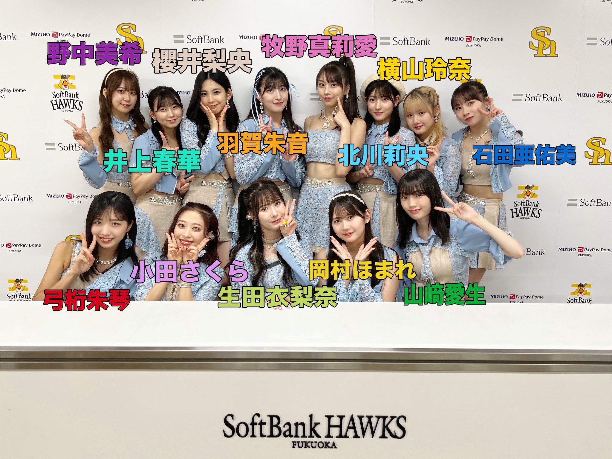 生田衣梨奈・北川莉央・牧野真莉愛（モーニング娘。'24）】鷹祭