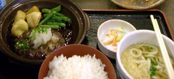 夢庵.jpg