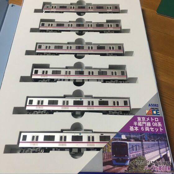 東京メトロ】 半蔵門線08系 マイクロエース | 猫と暮らす素人鉄道模型 