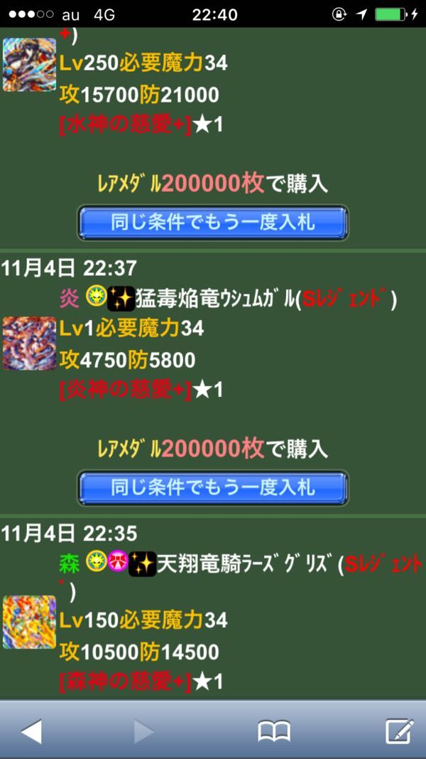 rblog-20161105140718-00.jpg