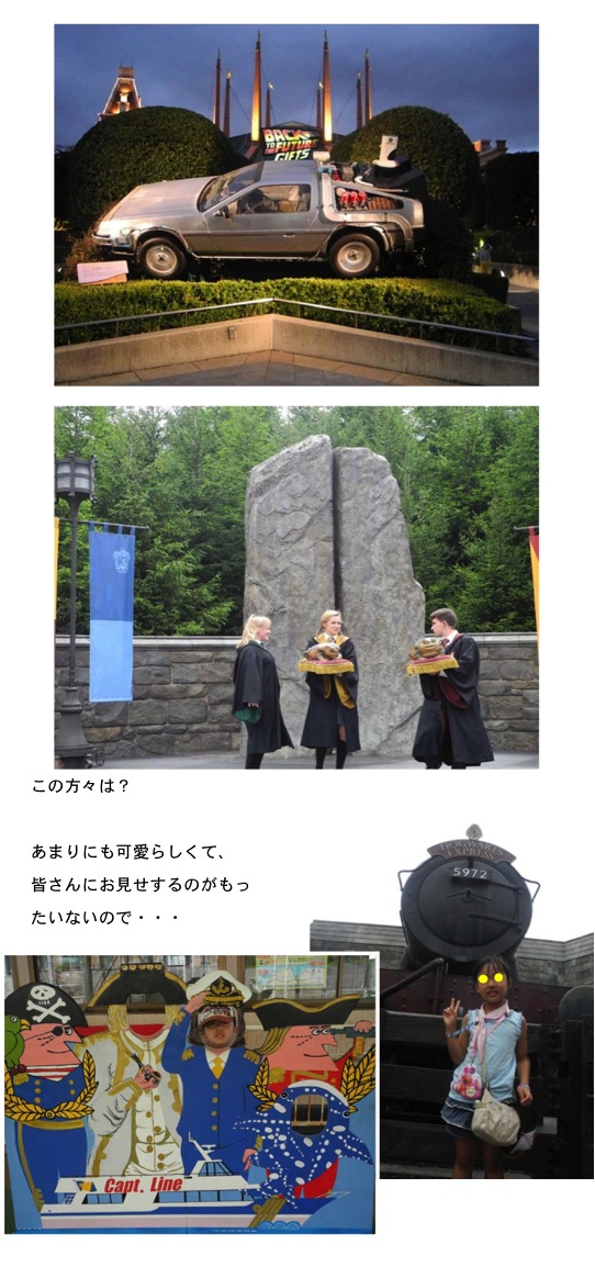 2014.10.07-4.jpg