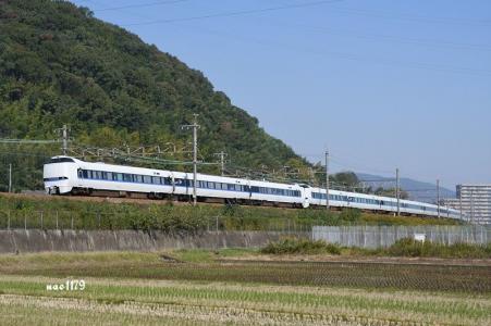 こうのとり 289系 元しらさぎ683系2000番台 | naoのぷかぷか漂流記