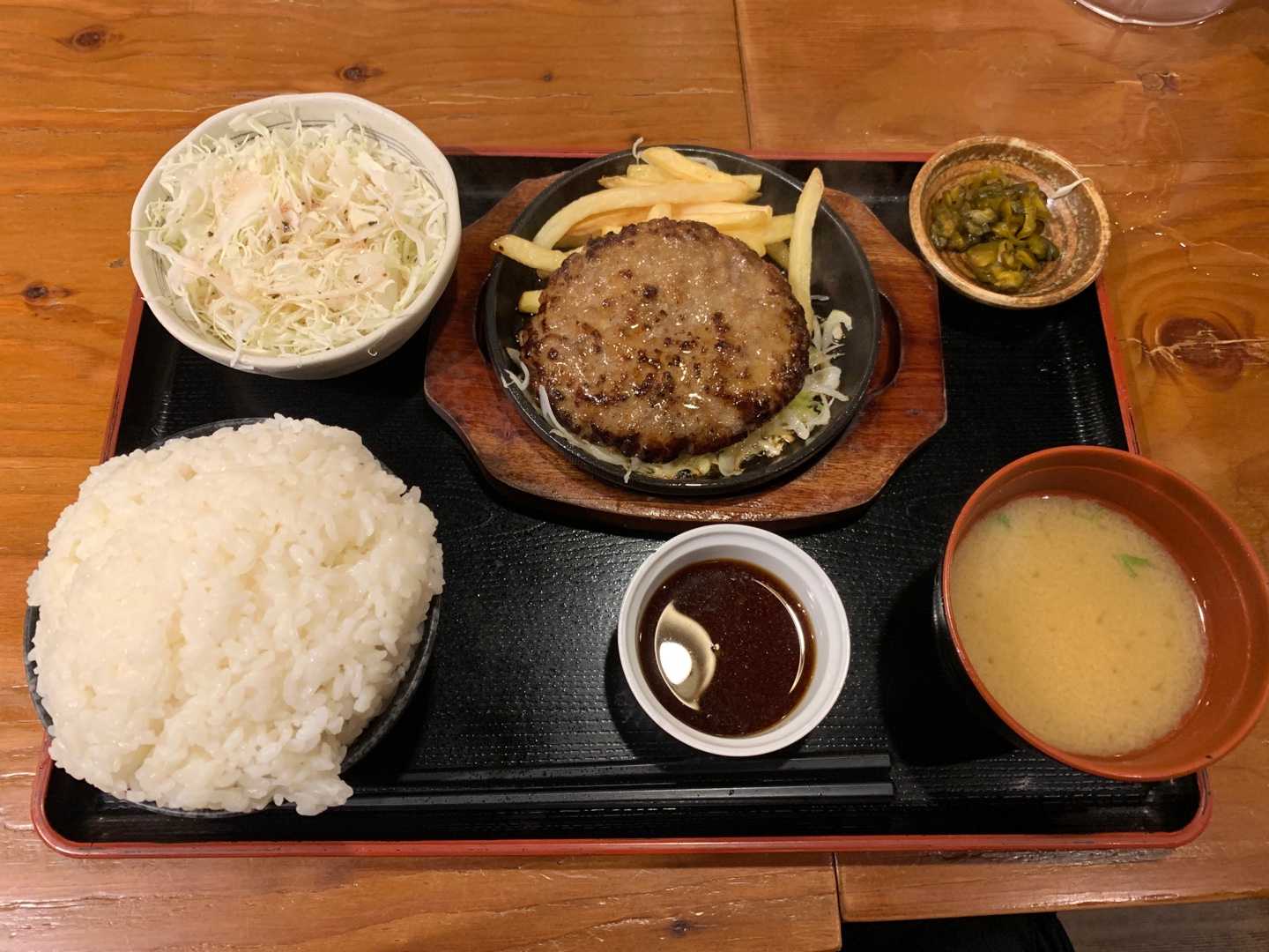 てけてけ 粗挽きハンバーグ定食 ご飯特盛り ネコさんのぐうたら日記とひとり言 D Y 楽天ブログ