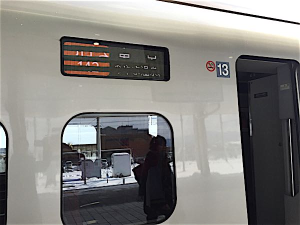 rblog-20160124132646-04.jpg