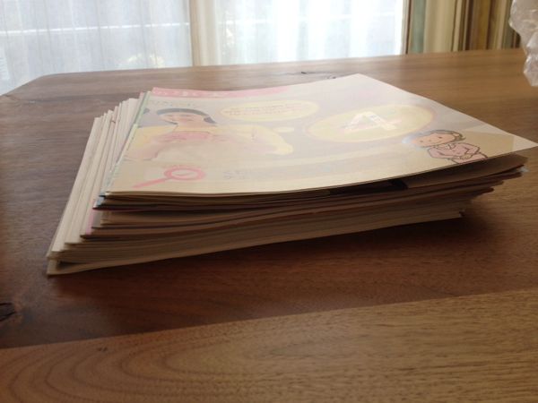 rblog-20141108022902-00.jpg