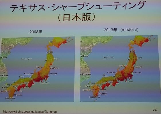 桜塚 やっくん 死んじゃった 日刊スポーツの見出しと過去の 準強姦容疑で書類送検 記事ツイートに批判が ガジェット通信 Getnews