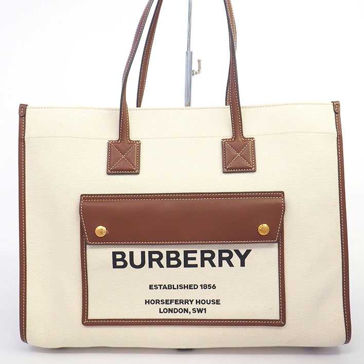 大容量で頼れる＜burberry＞ミディアムフレヤトート