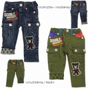 DB-denim.jpg