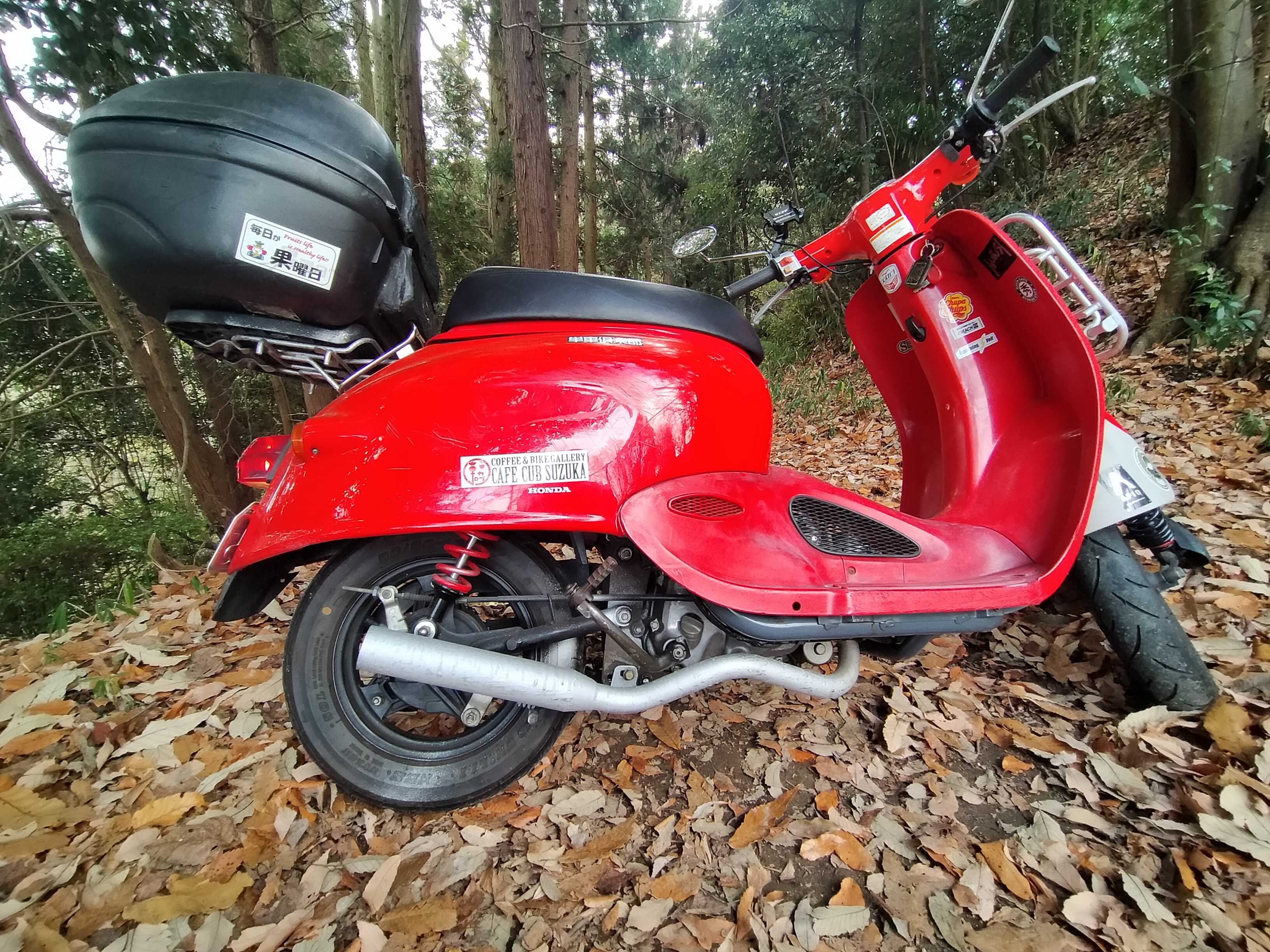 ジョルカブ 機関良好 ジョルカブ マフラー変更♪ | 女る下部♪ジョルカブ・ん - 楽天ブログ