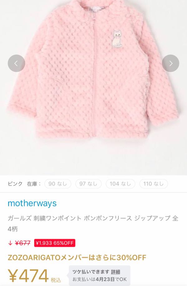 rblog-20190223015713-06.jpg