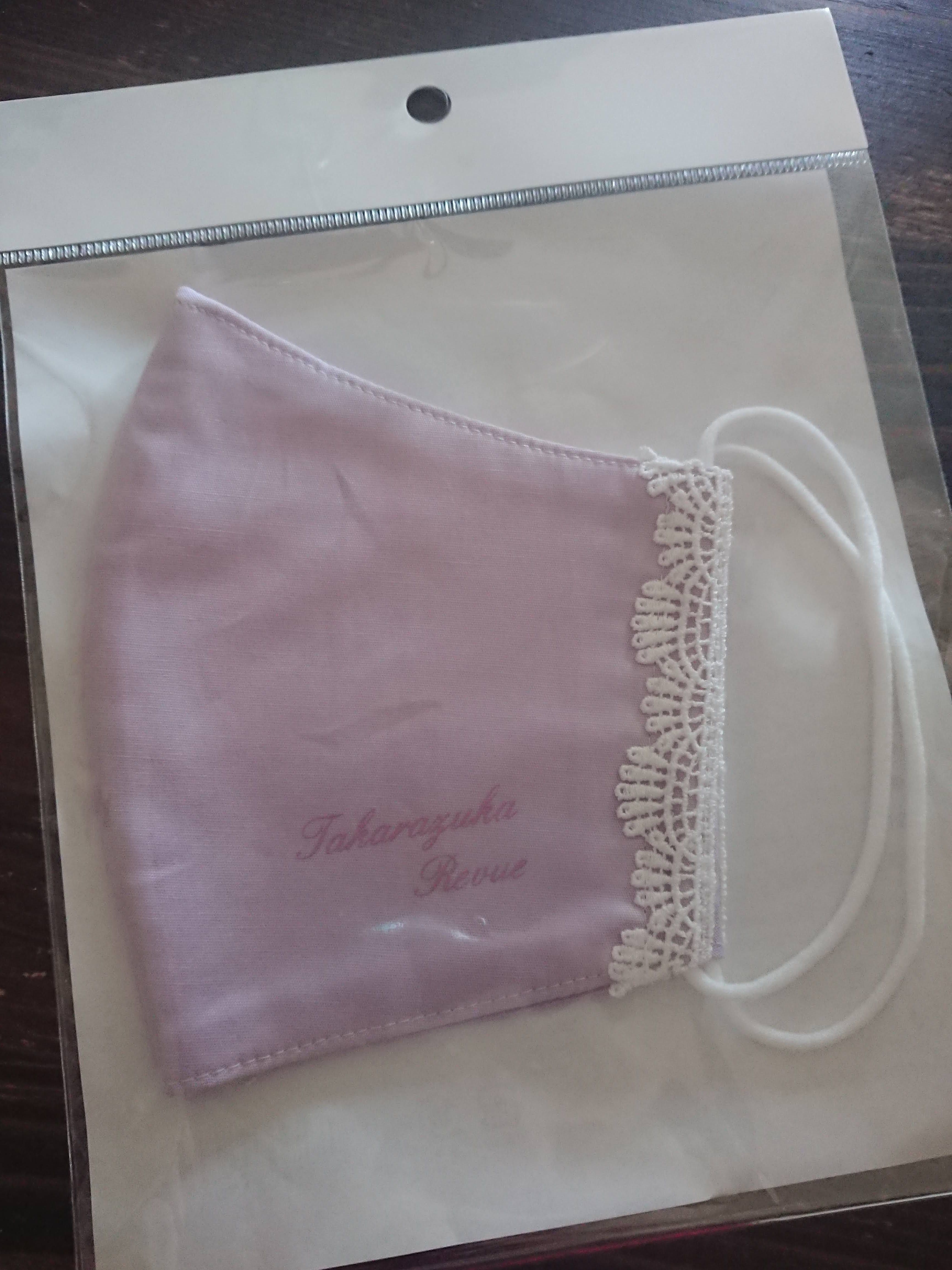 新着記事一覧 Flamencoとtakarazukaな日々 楽天ブログ