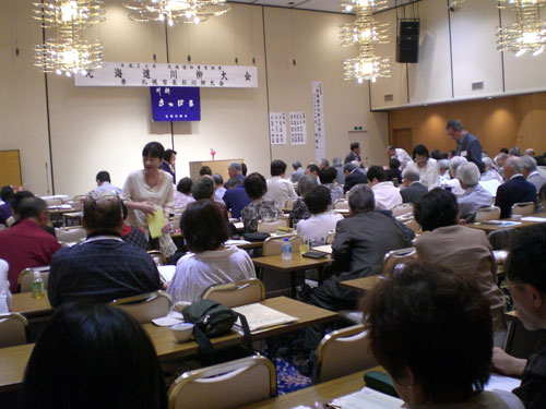 23句会.jpg