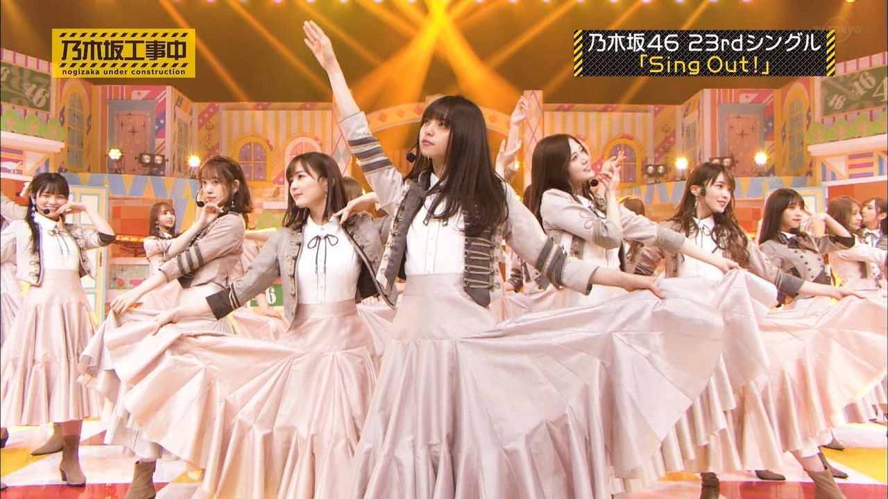 乃木坂46 乃木坂工事中 7 映像付 23rdシングル ヒット祈願キャンペーン 19 5 26 ルゼルの情報日記 楽天ブログ