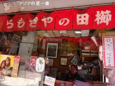 20160518 福岡市15