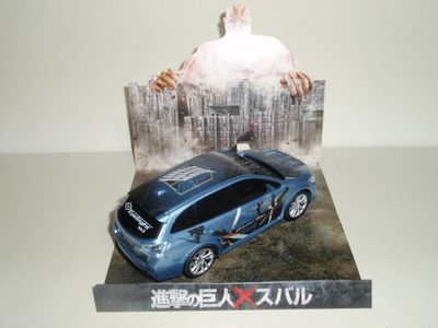 shingekinokyojinlevorg02.jpg