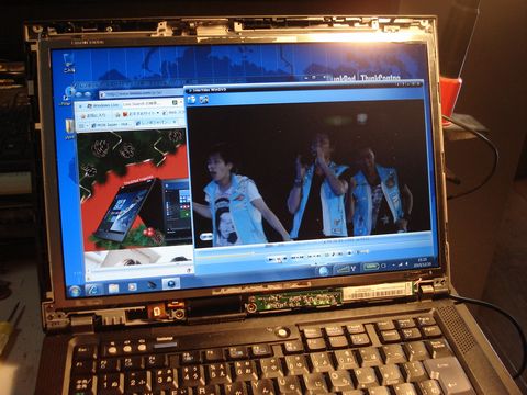 lcd_tst.JPG