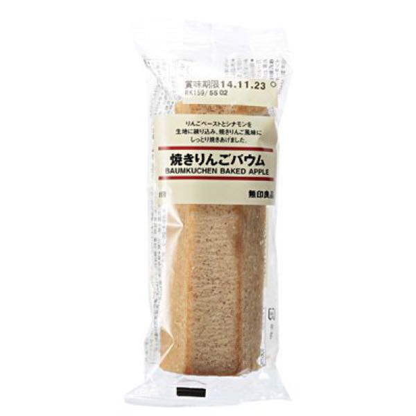 rblog-20141125050946-04.jpg