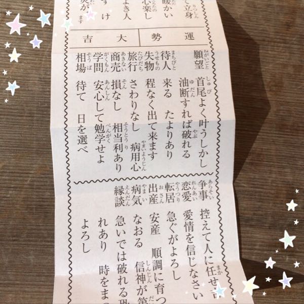 rblog-20160117162555-01.jpg