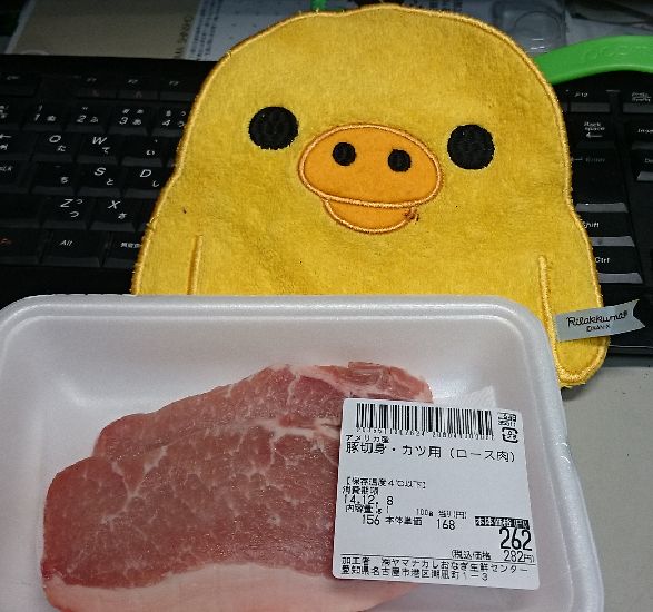 とんかつ食べたい