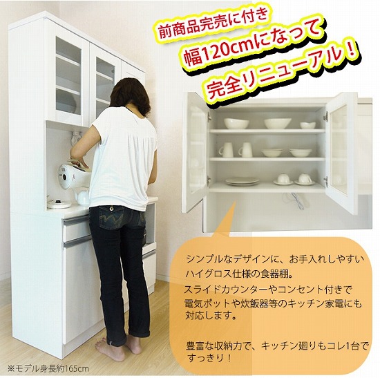 カグッド　