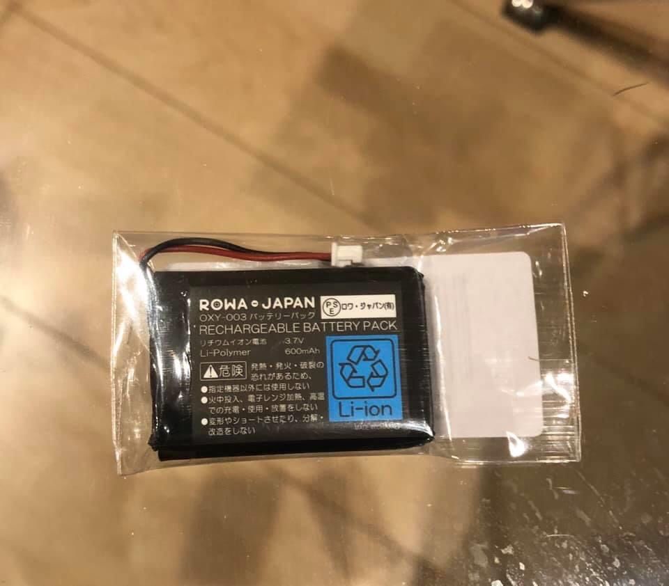 ゲームボーイミクロ購入 しろとらゲーム部屋 楽天ブログ