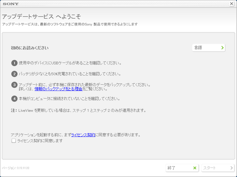 201210140657_S.png