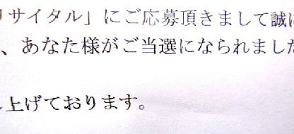 DSCN2982.JPG