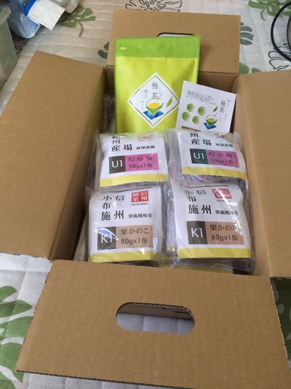 rblog-20150802185817-01.jpg