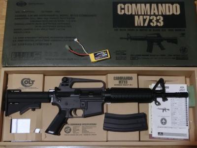 東京マルイ M727カービン ブラックホークダウンデルタ塗装 M4
