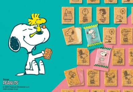 セイコー 5スポーツ 55周年記念 PEANUTSコラボレーション限定