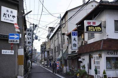 京都家4