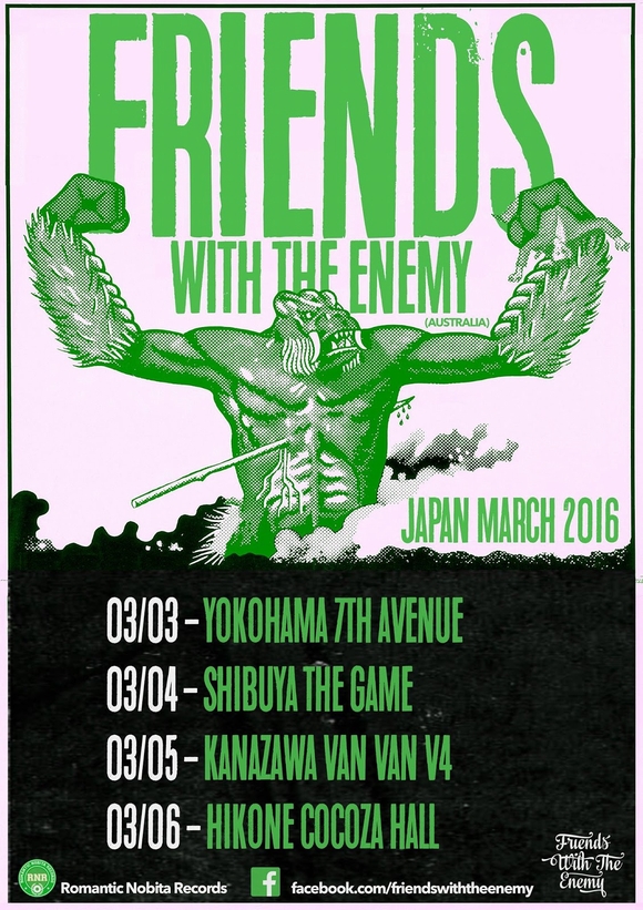Friends with the Enemy