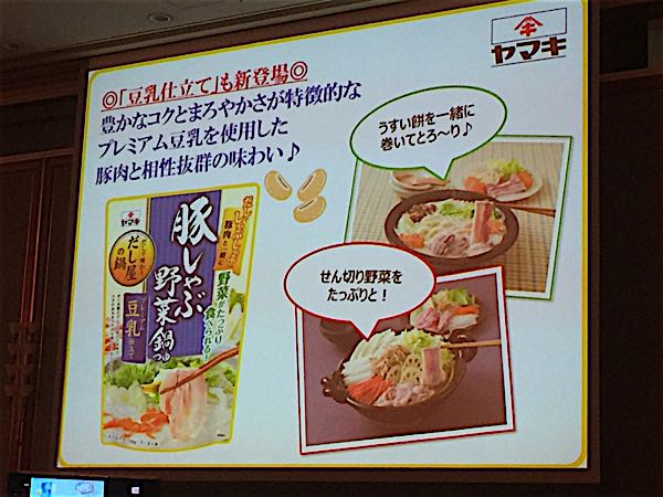 rblog-20160905125622-02.jpg