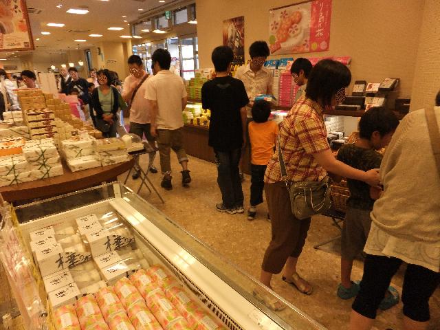Dscf1286.jpg