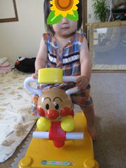 IMG_9830.JPG