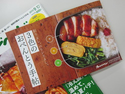IMG_9730_サイズ変更.JPG