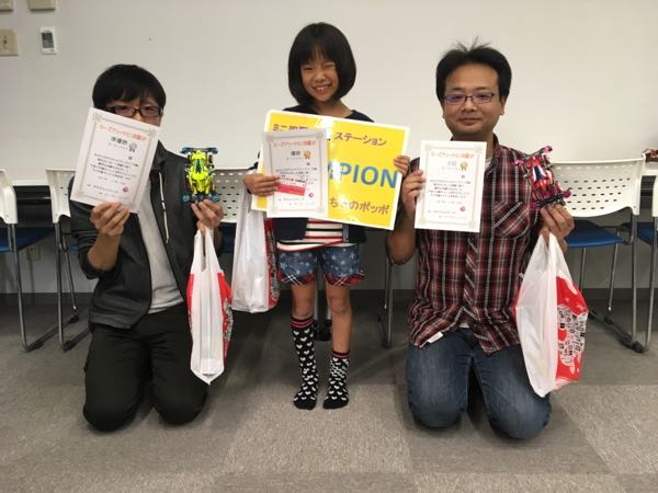 rblog-20171106113903-09.jpg