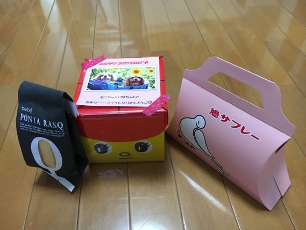 rblog-20160630121433-01.jpg