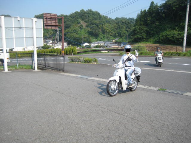 IMG_1151.JPG